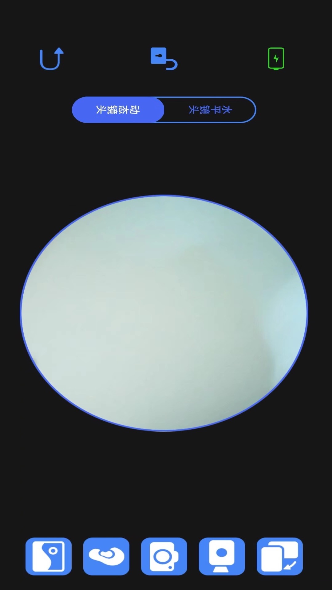 AiSee Pro下载介绍图